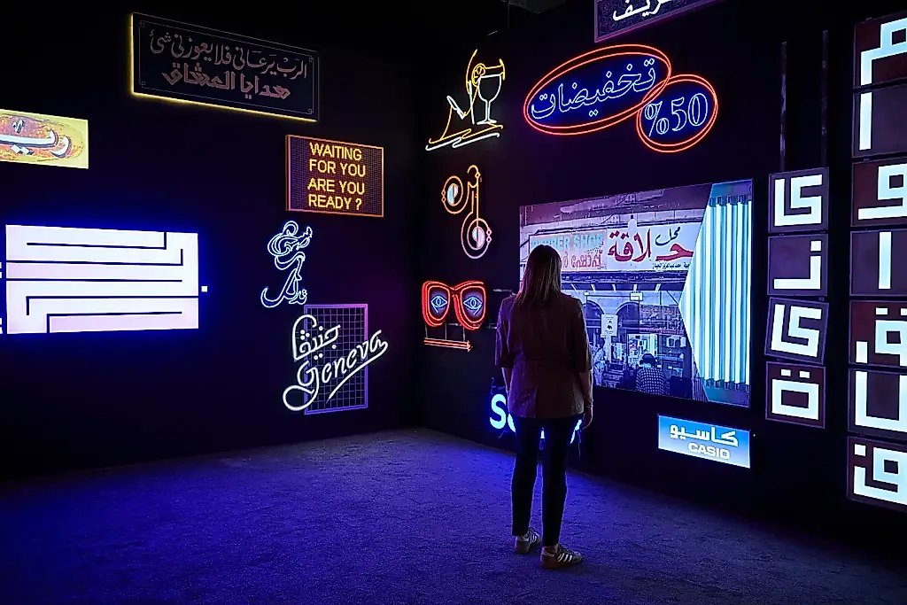 Art Dubai se encoge