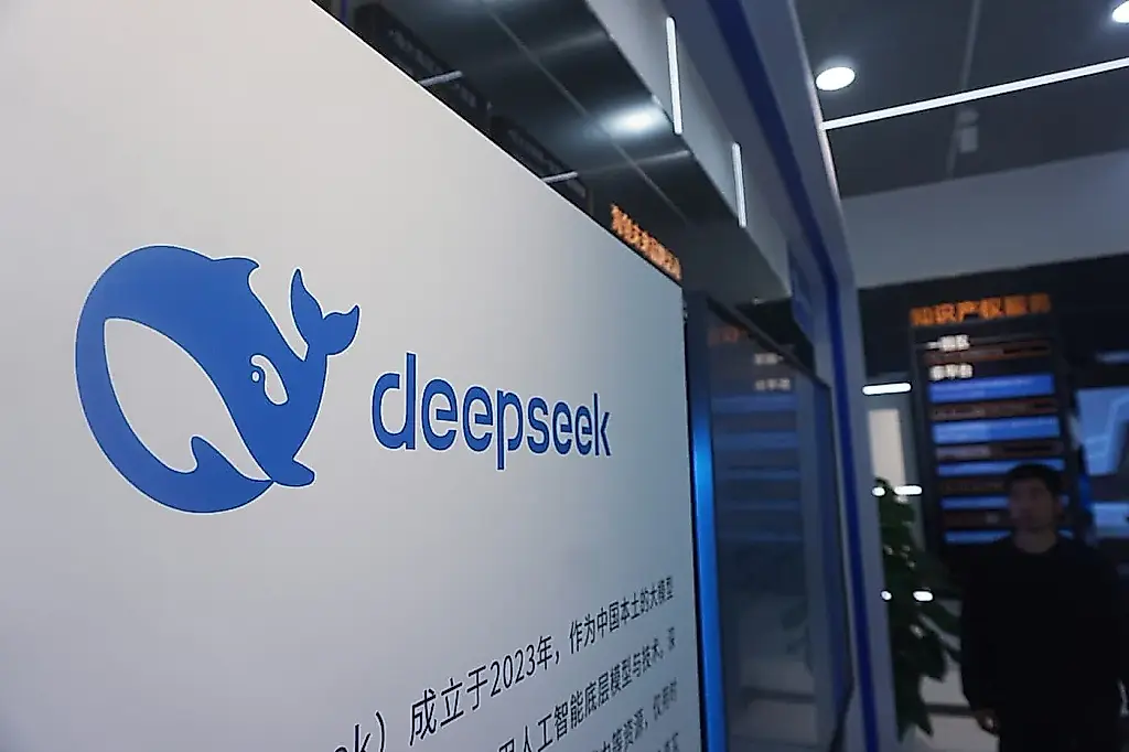 DeepSeek V4: la nueva carrera de la IA