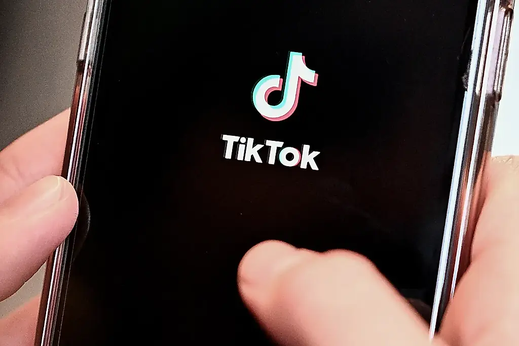 Полные треки в TikTok