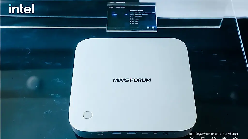 Mini PC con Core Ultra X9