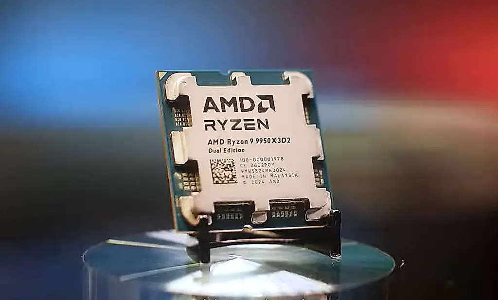 Ryzen 9950X3D2: una bestia con caché