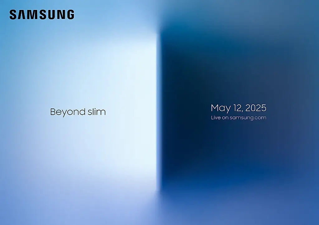 Samsung представит Galaxy S25 Edge с помпой, но стоит ли он ожиданий?