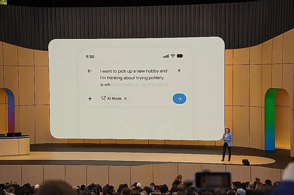 El futuro de Google: una barra de búsqueda universal