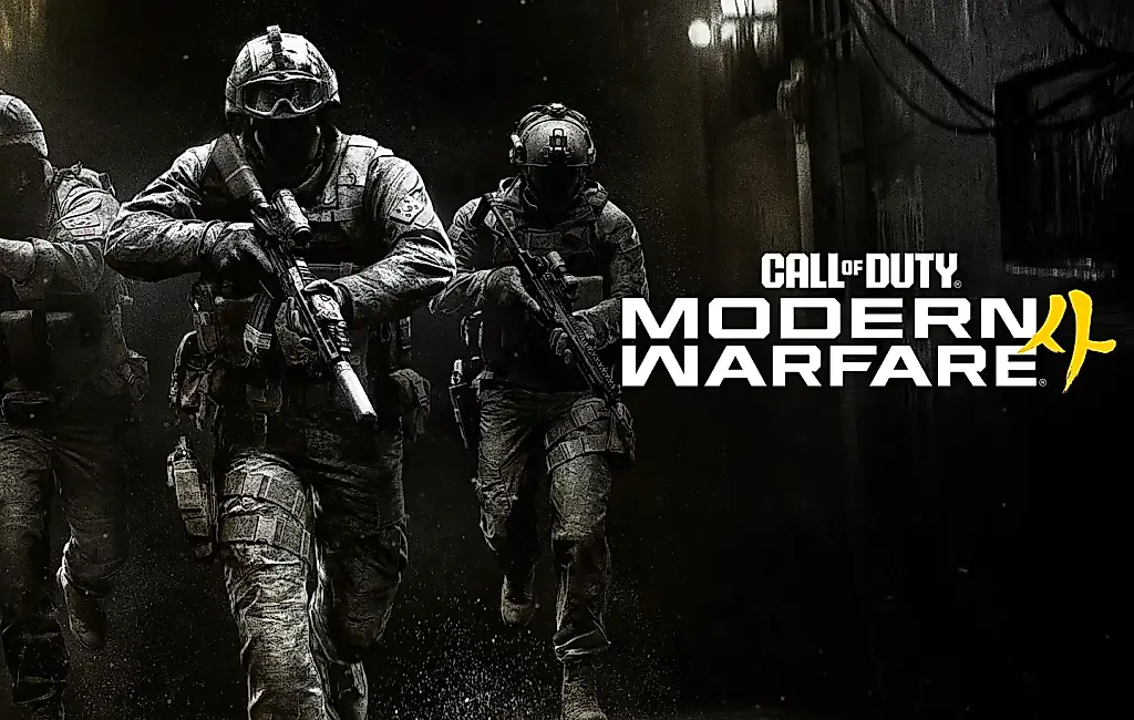 Anuncio de Call of Duty: Modern Warfare 4 y todas las novedades de la nueva entrega
