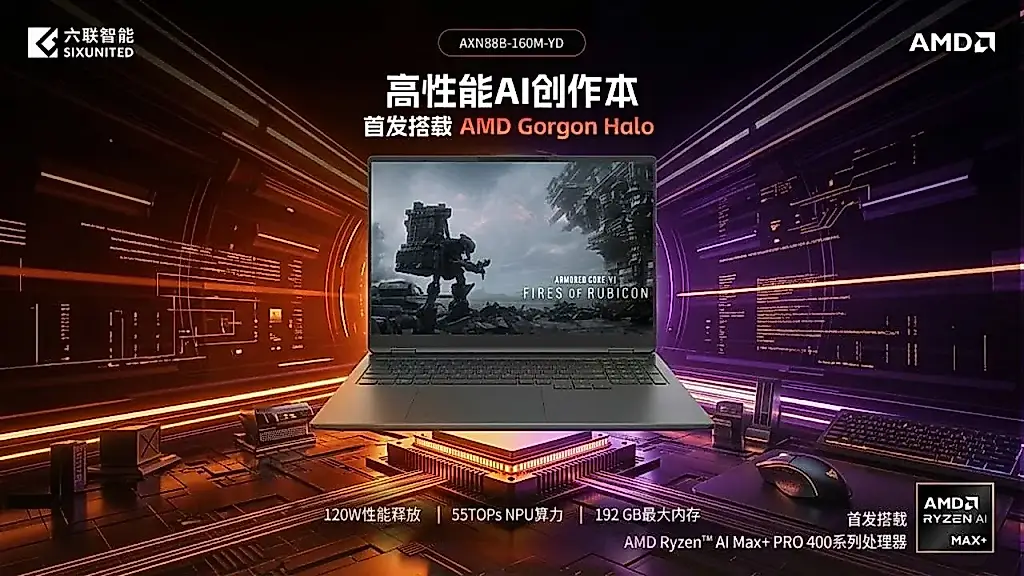Un portátil con 192 GB: ¿monstruo gaming o estación de IA?