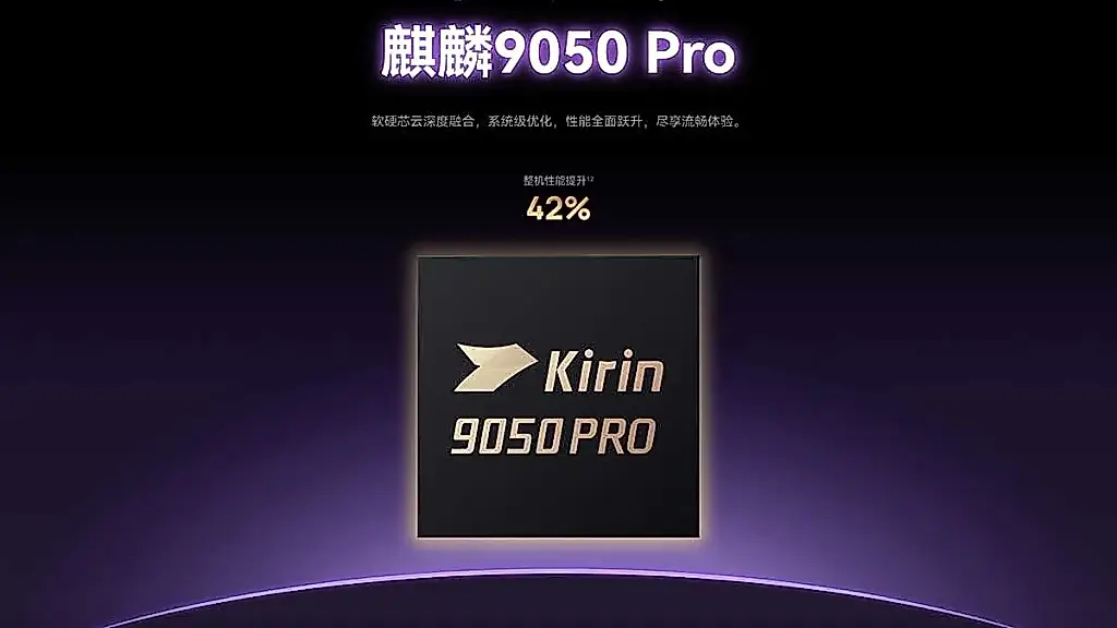 Huawei anuncia un chip libre de EE. UU., pero no prescinde del equipo estadounidense