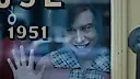 Оно