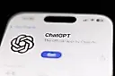 Робби Торни