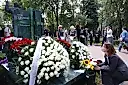 Мария Табакова
