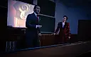 Заклятие