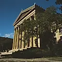 Саша Суда