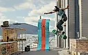 Skate