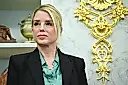 Пэм Бонди