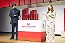 MUSIC AWARDS JAPAN 2026