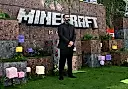 Джаред Хесс