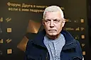Александр Галибин