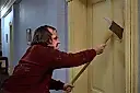 Сияние